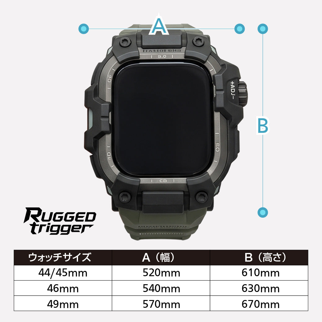 シリーズ11・SE3・Ultra3対応】アップルウォッチ 一体型ケース バンド