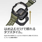 アップルウォッチ 一体型ケース バンド メンズ  ベルト 一体型 夏 ステンレス ベルト アップルウォッチケース プレゼント ギフト 高級 シリコン ブランド かっこいい 一体型カバー 44 45 46 49mm @ラギッドトリガー