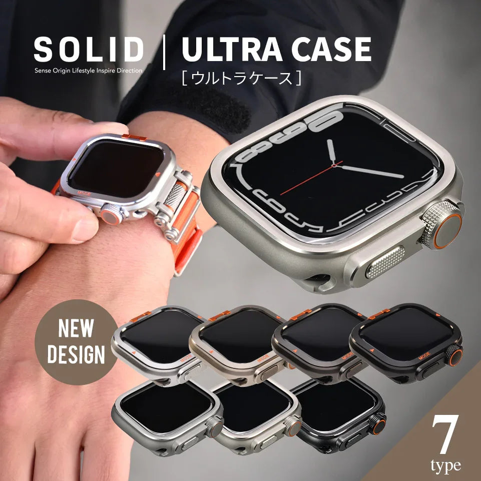 【新品】Apple Watch 49mm ultra ケースと バンドセット アップルウォッチケースバンド applewatch8 Ultra 49mm 高級 替え
