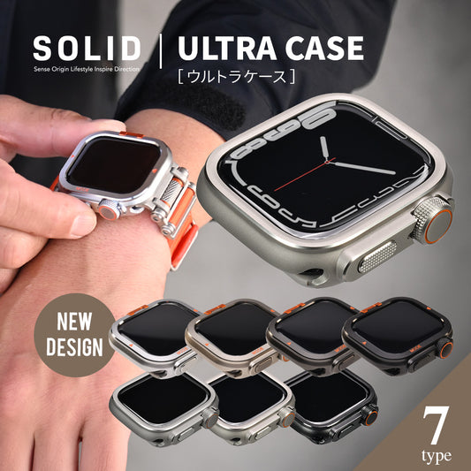 Apple Watch カバー ケース メンズ 男性 かっこいい 頑丈 メタル 46mm 49mm  【シリーズ11・SE3・Ultra3対応】 | ウルトラケース