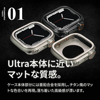 りんご堂 コンパチブル Apple watch ケース 頑丈  42mm 44mm 45mm 46mm 高感度強化フィルム付き アップルウォッチケース 保護カバー iWatch ケース 耐衝撃 メンズ 男性 人気 おすすめ チタン 落下 吸収(Series 1/2/3/4/5/se/6/7/8/9/10) ウルトラケース