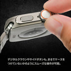 Apple Watch カバー ケース メンズ 男性 かっこいい 頑丈 メタル 46mm 49mm  【シリーズ11・SE3・Ultra3対応】 | ウルトラケース