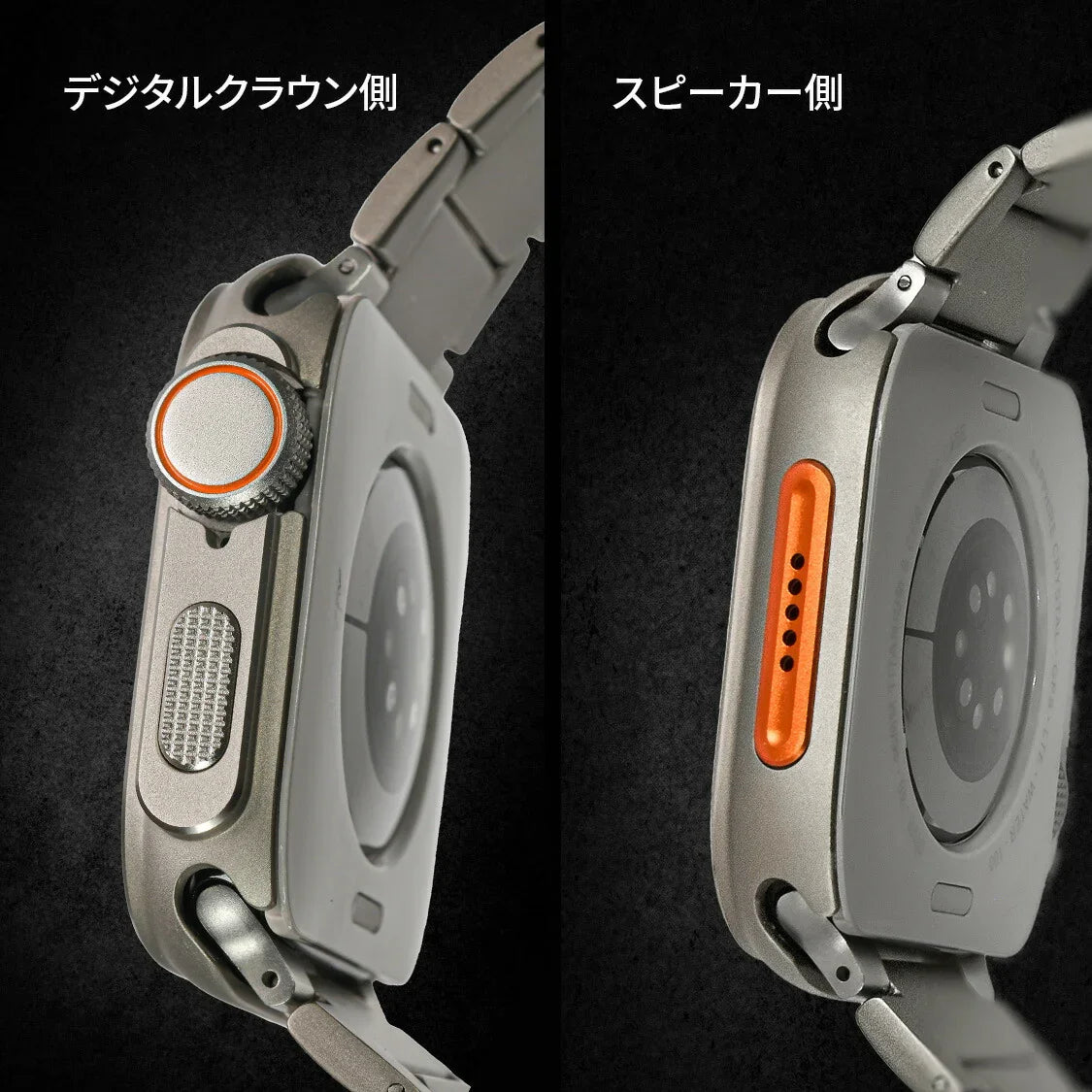Apple Watch カバー ケース メンズ 男性 かっこいい 頑丈 メタル 46mm 49mm  【シリーズ11・SE3・Ultra3対応】 | ウルトラケース