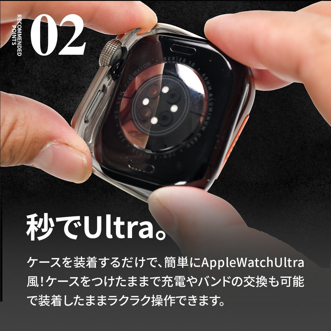 りんご堂 コンパチブル Apple watch ケース 頑丈  42mm 44mm 45mm 46mm 高感度強化フィルム付き アップルウォッチケース 保護カバー iWatch ケース 耐衝撃 メンズ 男性 人気 おすすめ チタン 落下 吸収(Series 1/2/3/4/5/se/6/7/8/9/10) ウルトラケース