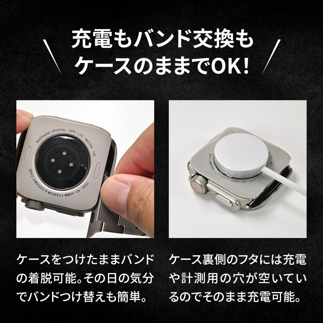 頑丈でかっこいい Apple Watch カバー ケース メンズ ・ 男性 におすすめ  | ウルトラケース