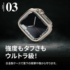 Apple Watch カバー ケース メンズ 男性 かっこいい 頑丈 メタル 46mm 49mm  【シリーズ11・SE3・Ultra3対応】 | ウルトラケース