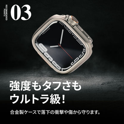 頑丈でかっこいい Apple Watch カバー ケース メンズ ・ 男性 におすすめ  | ウルトラケース