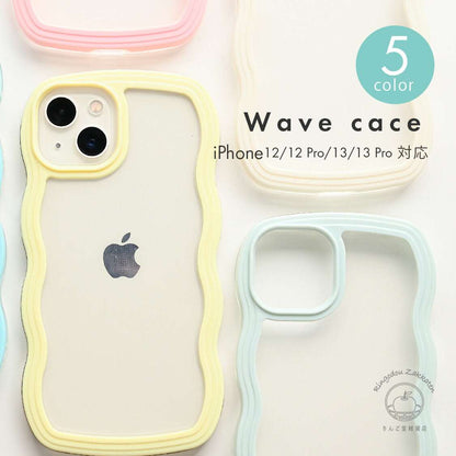 Wave case | iPhoneケース