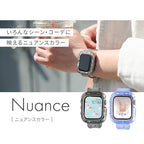【シリーズ11・SE3対応】クリア 一体型 ウェーブ かわいい アップルウォッチ バンド ケース 透明 Apple Watch ベルト TPUバンド | ウェーブクリアバンド