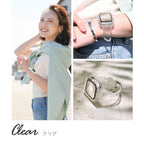 【シリーズ11・SE3対応】クリア 一体型 ウェーブ かわいい アップルウォッチ バンド ケース 透明 Apple Watch ベルト TPUバンド | ウェーブクリアバンド