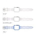 【シリーズ11・SE3対応】クリア 一体型 ウェーブ かわいい アップルウォッチ バンド ケース 透明 Apple Watch ベルト TPUバンド | ウェーブクリアバンド