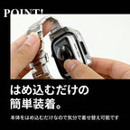アップルウォッチ バンド ステンレス メタル 高級｜ SOLID クロノス