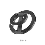 ZHAC0020-BK