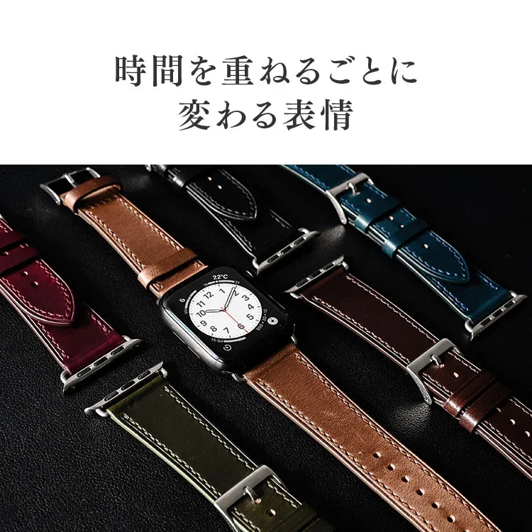 ホーウィン社製クロムエクセルレザー使用のエイジングを楽しむ ビンテージ ヴィンテージ 重厚レザー ビジネス 仕事 におすすめ 40代 50代 60代 メンズ プレゼント ギフト | アップルウォッチヴィンテージレザーバンド  りんご堂