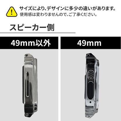 【シリーズ11・SE3・Ultra3対応】アップルウォッチ バンド apple watch メンズ 一体型 ステンレス ベルト 高級 ブランド ブラック ギフト プレゼント スポーツ アップルウォッチバンド 40mm 41mm 42mm 44mm 45mm 46mm 49mm おしゃれ 一体型バンド 鎧 ｜ソリッド ヨロイ