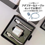 デザインキューブ-C | USB type C充電器