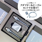 デザインキューブ | Type C to Lightning 充電器