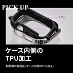ゴツめでかっこいいapplewatch バンドメンズ AppleWatchバンドとケースと背面ケースの3in1一体型デザイン45mm/44mm/49mmapplewatch一体型バンドAppleWatchSeries9/SE/8/7/6/5/4/ULTRA2/ULTRA 対応メンズかっこいいおしゃれなアップルウォッチバンドカバー付きapplewatchアクセサリー(45mm/44mm/49mm)