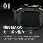 ラッドカーボン 【新発売】アップル ウォッチ バンド メンズ  男性 人気 カーボン ベルト 一体型 カバー 高級 アウトドア ウルトラ プレゼント 贈り物 腕時計 apple watch series 10 9 ultra 2 8 ultrase 2 7 SE 6 5 4 3 対応 46mm 44mm 45mm 49mm ソリッド ラッド カーボン 3枚目の画像