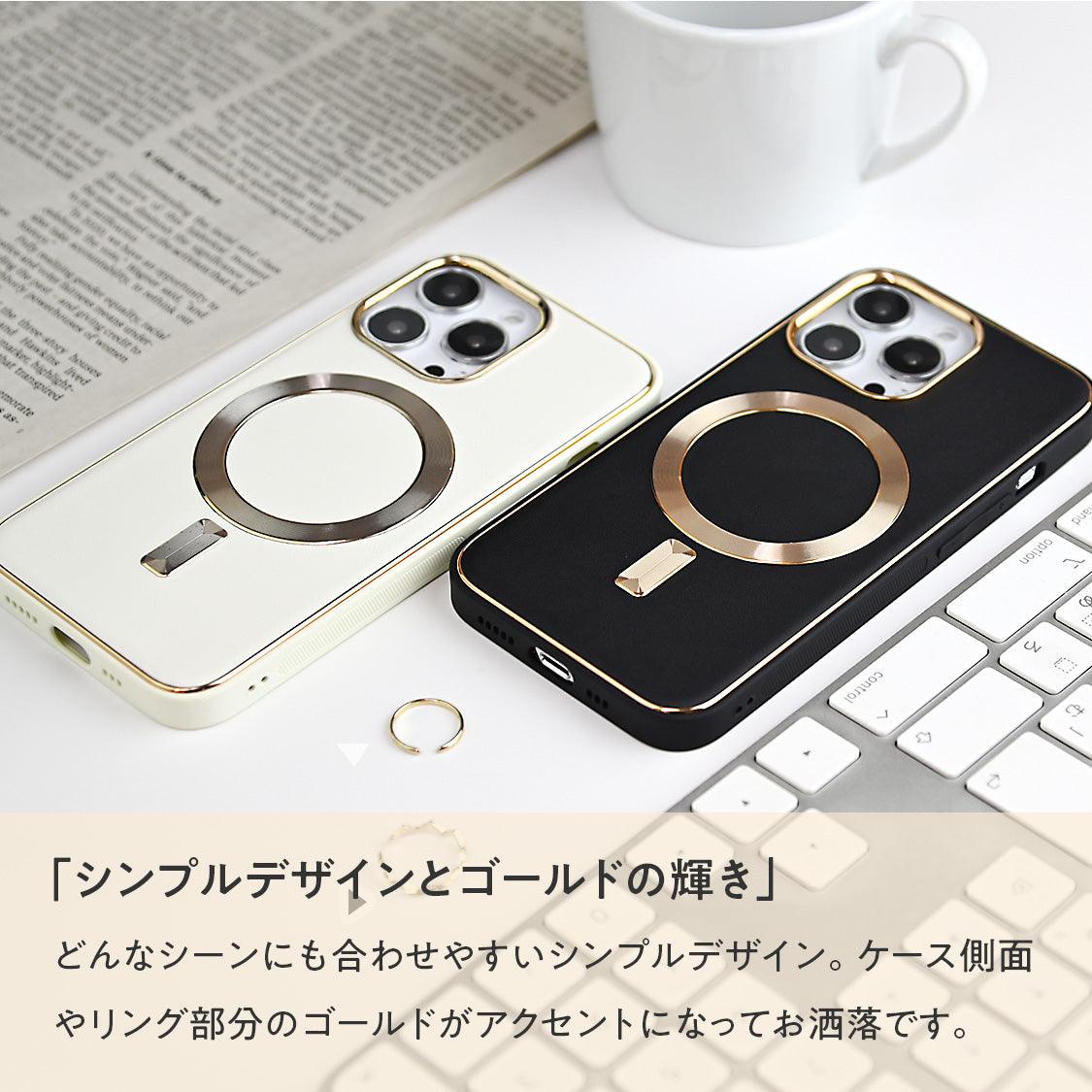 女性におすすめ 大人っぽ おしゃれ iPhone レザー ケース  12 13 14 pro plus promax 【 マグセーフ 対応 】 | レザーマグセーフケース