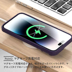 サラサラ質感 iPhoneケース 指紋が目立ちにくい 操作しやすいサイドボタン | nuevocaseヌエヴォケース