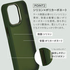 スタイリッシュに衝撃吸収。おしゃれで可愛いiPhoneケース | matte caseマットケース