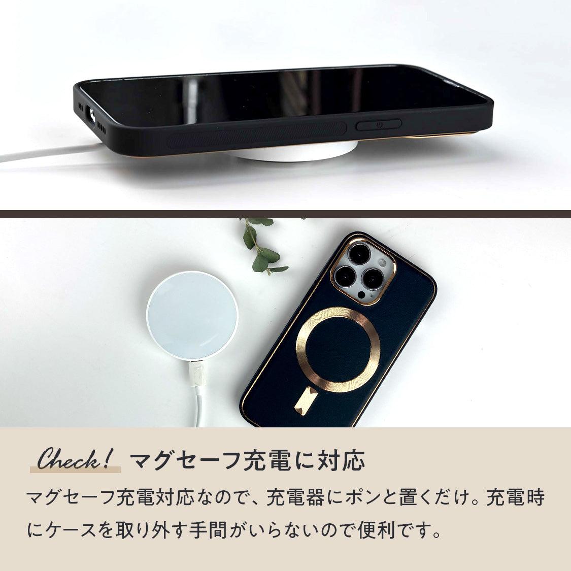 女性におすすめ 大人っぽ おしゃれ iPhone レザー ケース  12 13 14 pro plus promax 【 マグセーフ 対応 】 | レザーマグセーフケース