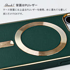 女性におすすめ 大人っぽ おしゃれ iPhone レザー ケース  12 13 14 pro plus promax 【 マグセーフ 対応 】 | レザーマグセーフケース
