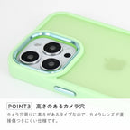 スタイリッシュに衝撃吸収。おしゃれで可愛いiPhoneケース | matte caseマットケース
