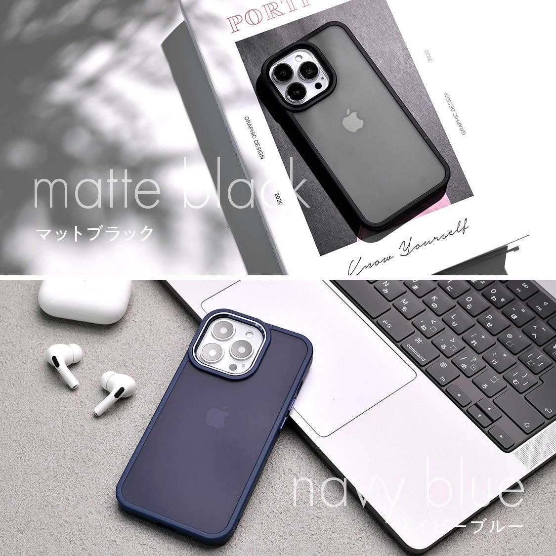 スタイリッシュに衝撃吸収。おしゃれで可愛いiPhoneケース | matte caseマットケース