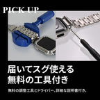 ゴツめでかっこいいapplewatch バンドメンズ AppleWatchバンドとケースと背面ケースの3in1一体型デザイン45mm/44mm/49mmapplewatch一体型バンドAppleWatchSeries9/SE/8/7/6/5/4/ULTRA2/ULTRA 対応メンズかっこいいおしゃれなアップルウォッチバンドカバー付きapplewatchアクセサリー(45mm/44mm/49mm)