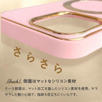 女性におすすめ 大人っぽ おしゃれ iPhone レザー ケース  12 13 14 pro plus promax 【 マグセーフ 対応 】 | レザーマグセーフケース