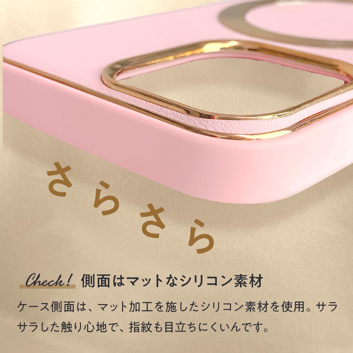 女性におすすめ 大人っぽ おしゃれ iPhone レザー ケース  12 13 14 pro plus promax 【 マグセーフ 対応 】 | レザーマグセーフケース