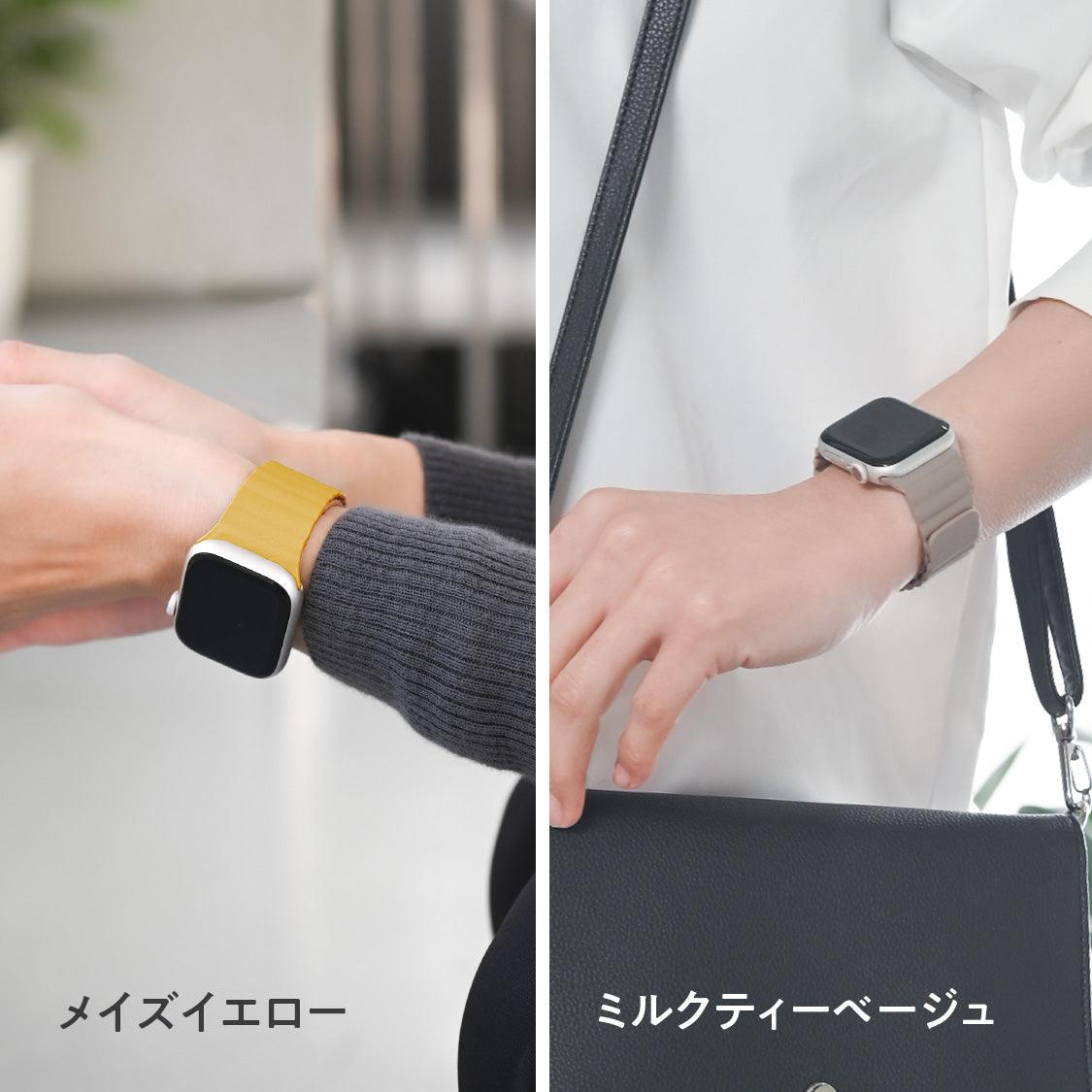 アップルウォッチバンドくすみカラー 本革 レザー マグネット 磁石 ラバーバンドapplewatchバンド アップルウォッチバンド38mm42mm40mm44mmアップルウォッチ7アップルウォッチ6アップルウォッチSEアップルウォッチ5432applewatchbandおしゃれ　かわいい 　レディース メンズ りんご堂 イエロー ベージュ