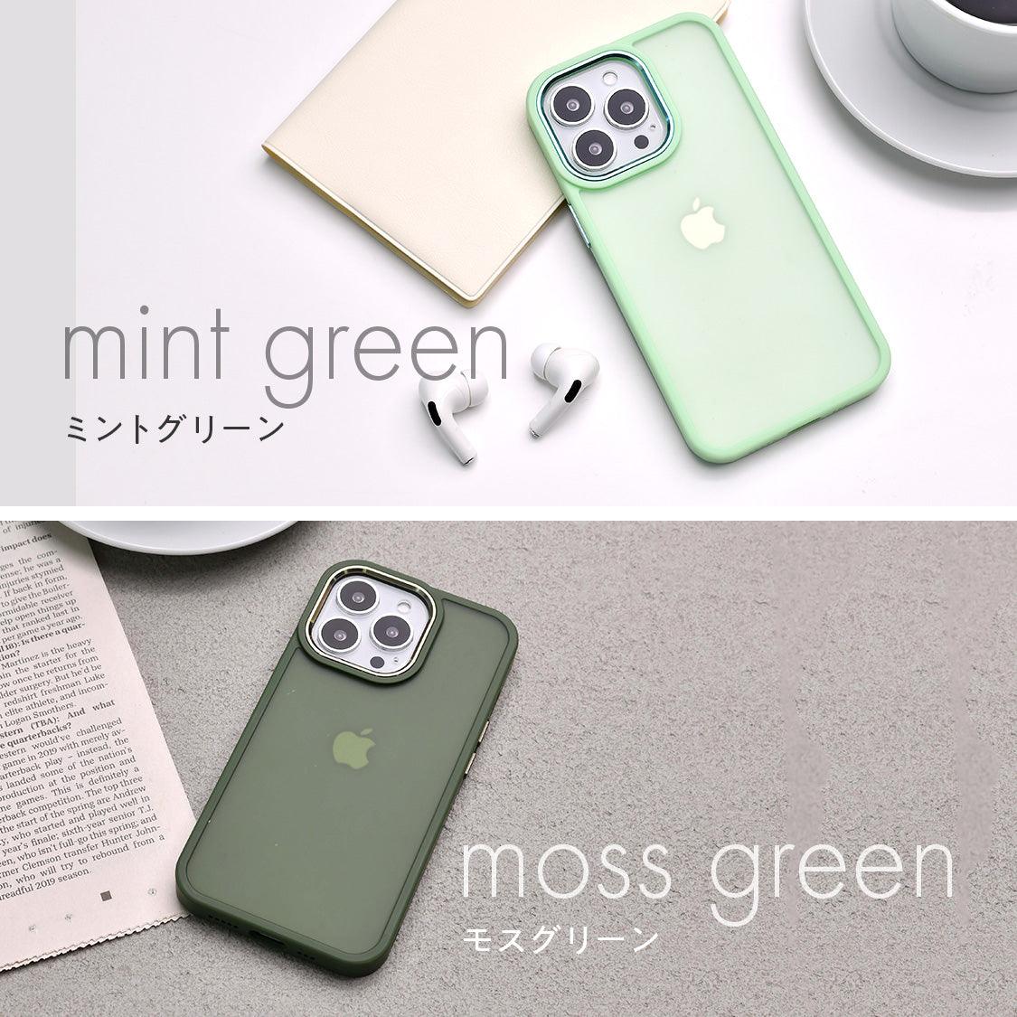 スタイリッシュに衝撃吸収。おしゃれで可愛いiPhoneケース | matte caseマットケース