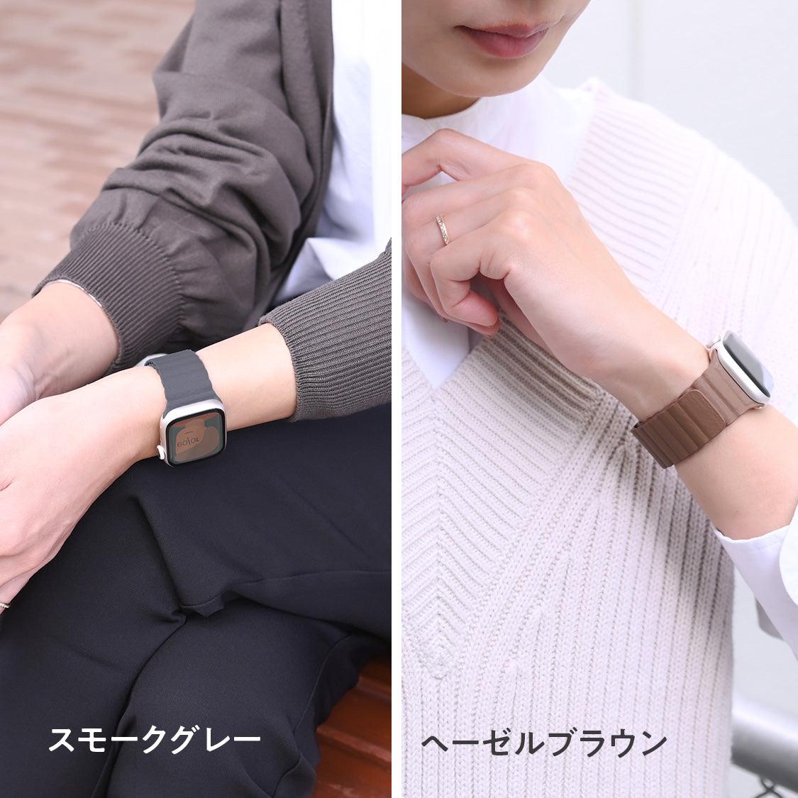 アップルウォッチバンドくすみカラー 本革 レザー マグネット 磁石 ラバーバンドapplewatchバンド アップルウォッチバンド38mm42mm40mm44mmアップルウォッチ7アップルウォッチ6アップルウォッチSEアップルウォッチ5432applewatchbandおしゃれ　かわいい 　レディース メンズ りんご堂 グレー ブラウン