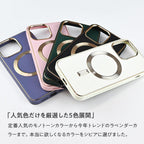 女性におすすめ 大人っぽ おしゃれ iPhone レザー ケース  12 13 14 pro plus promax 【 マグセーフ 対応 】 | レザーマグセーフケース