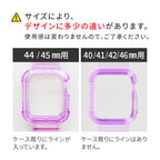 アップルウォッチ バンド クリア 一体型 透明 SE  | クリアバンド