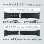 アップルウォッチ バンド デザー 本革 AppleWatch ベルト ｜BAMABI マットエンボス クロコ