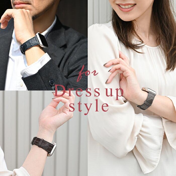 アップルウォッチ バンド デザー 本革 AppleWatch ベルト ｜BAMABI マットエンボス クロコ