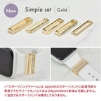 アップルウォッチ チャーム かわいい バンド アクセサリー AppleWatch  7 6 SE 5 4 3 2 1   |eple スポーツバンドチャーム