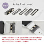 アップルウォッチ チャーム かわいい バンド アクセサリー AppleWatch  7 6 SE 5 4 3 2 1   |eple スポーツバンドチャーム