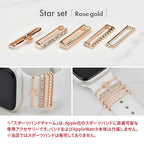 アップルウォッチ チャーム かわいい バンド アクセサリー AppleWatch  7 6 SE 5 4 3 2 1   |eple スポーツバンドチャーム