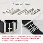 アップルウォッチ チャーム かわいい バンド アクセサリー AppleWatch  7 6 SE 5 4 3 2 1   |eple スポーツバンドチャーム