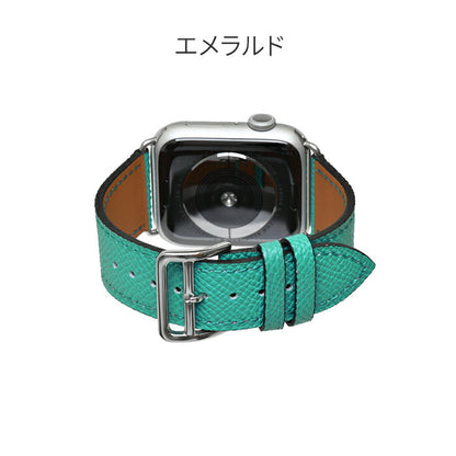 アップルウォッチ Apple watch バンド ベルト 42mm 44mm 45mm 革 本革レザー 男性 ブランド メンズ レディース 女性 人気｜りんご堂-エメラルド