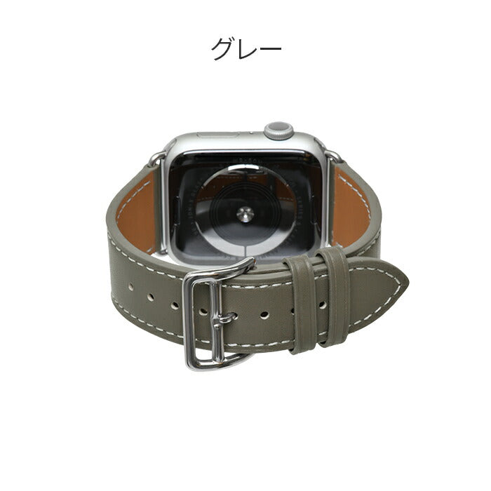 アップルウォッチ Apple watch バンド ベルト 42mm 44mm 45mm 革 本革レザー 男性 ブランド メンズ レディース 女性 人気｜りんご堂-グレー