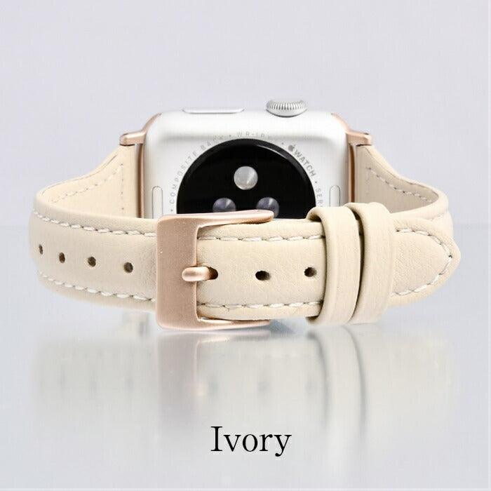 【華奢見え本革】AppleWatch バンド レディース  |  classy