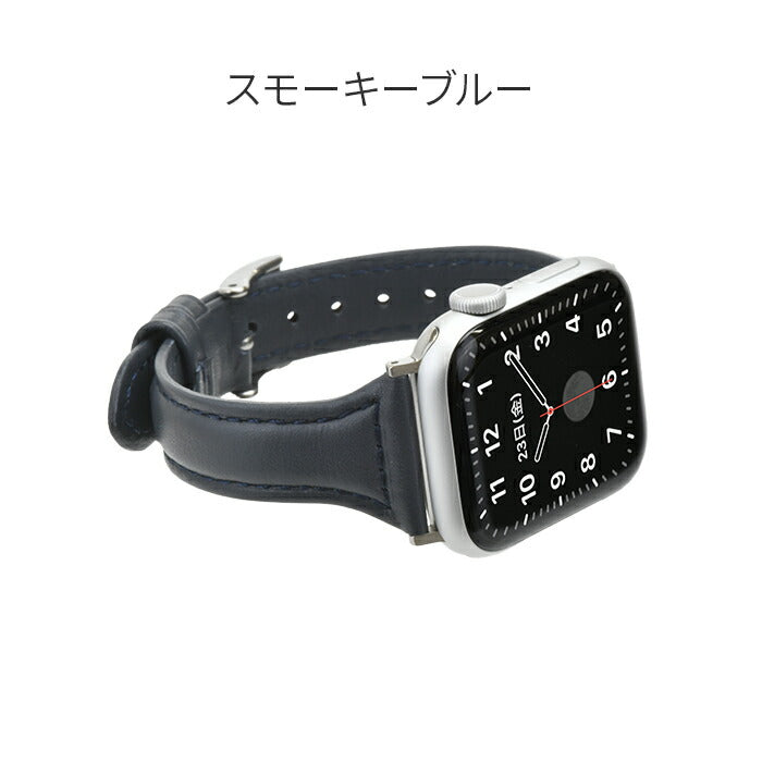 クラッシーくすみ | AppleWatch（アップルウォッチ）レザーバンド