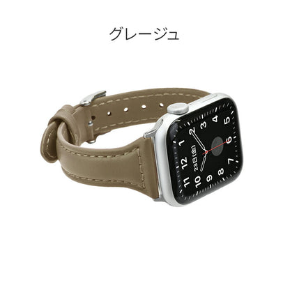 クラッシーくすみ | AppleWatch（アップルウォッチ）レザーバンド