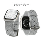 【Apple Watch バンド 41/40/38mm】シリコンバンド (グレー) for Apple Watch SE(第2/1世代)/Series9/8/7/6/5/4/3/2/1